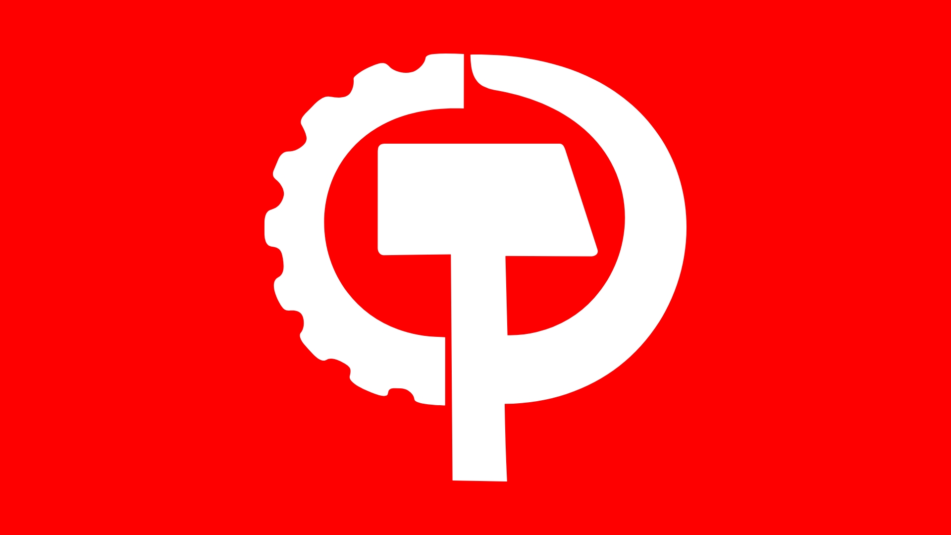 Logo of the Communist Party USA